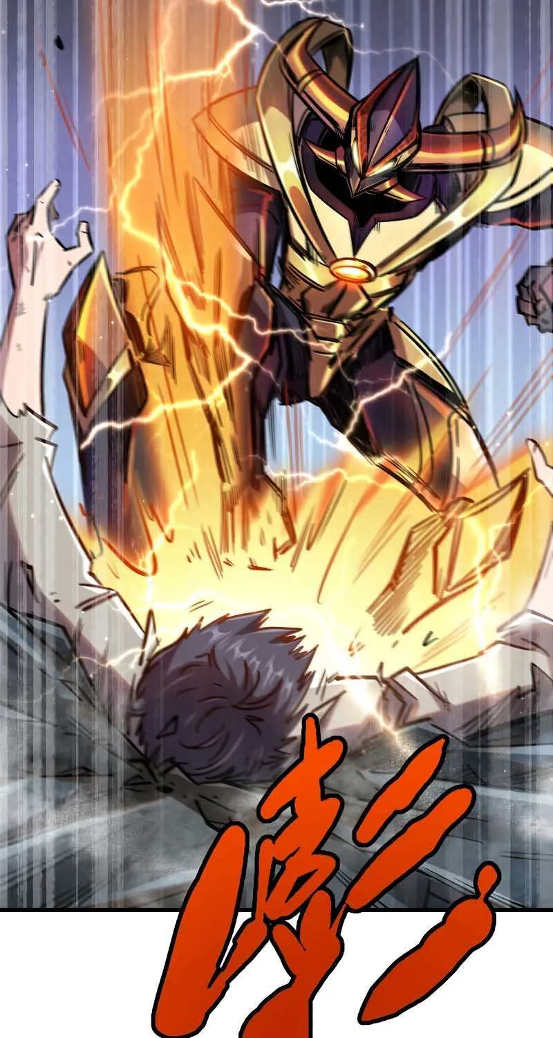 Read Super God Gene chapter 7 image 53 on Lezhin