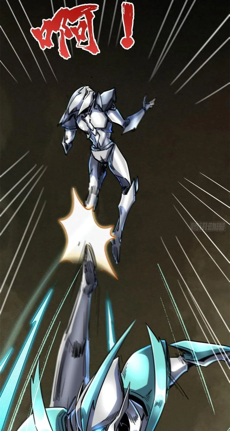Read Super God Gene chapter 70 image 10 on Lezhin