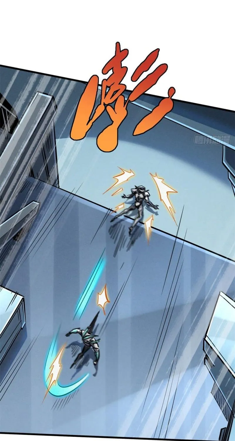 Read Super God Gene chapter 70 image 12 on Lezhin
