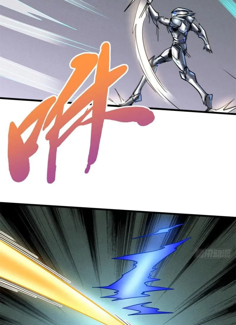 Read Super God Gene chapter 70 image 7 on Lezhin