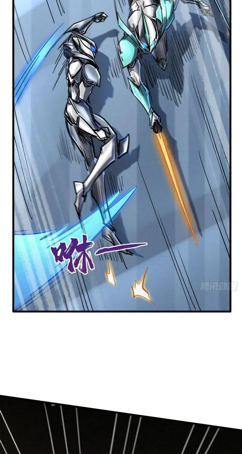 Read Super God Gene chapter 70 image 9 on Lezhin