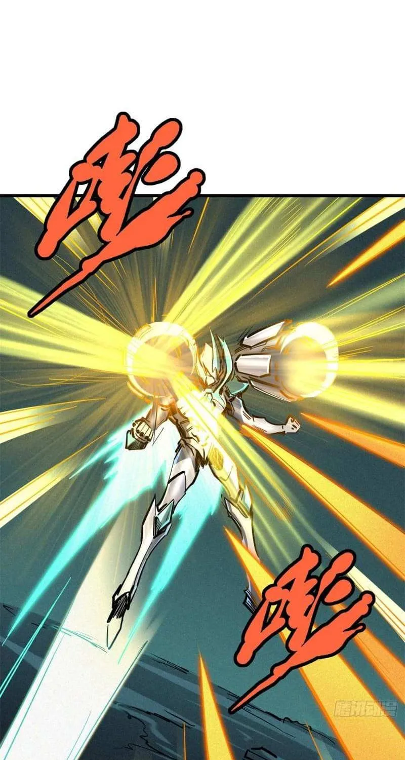 Read Super God Gene chapter 71 image 9 on Lezhin