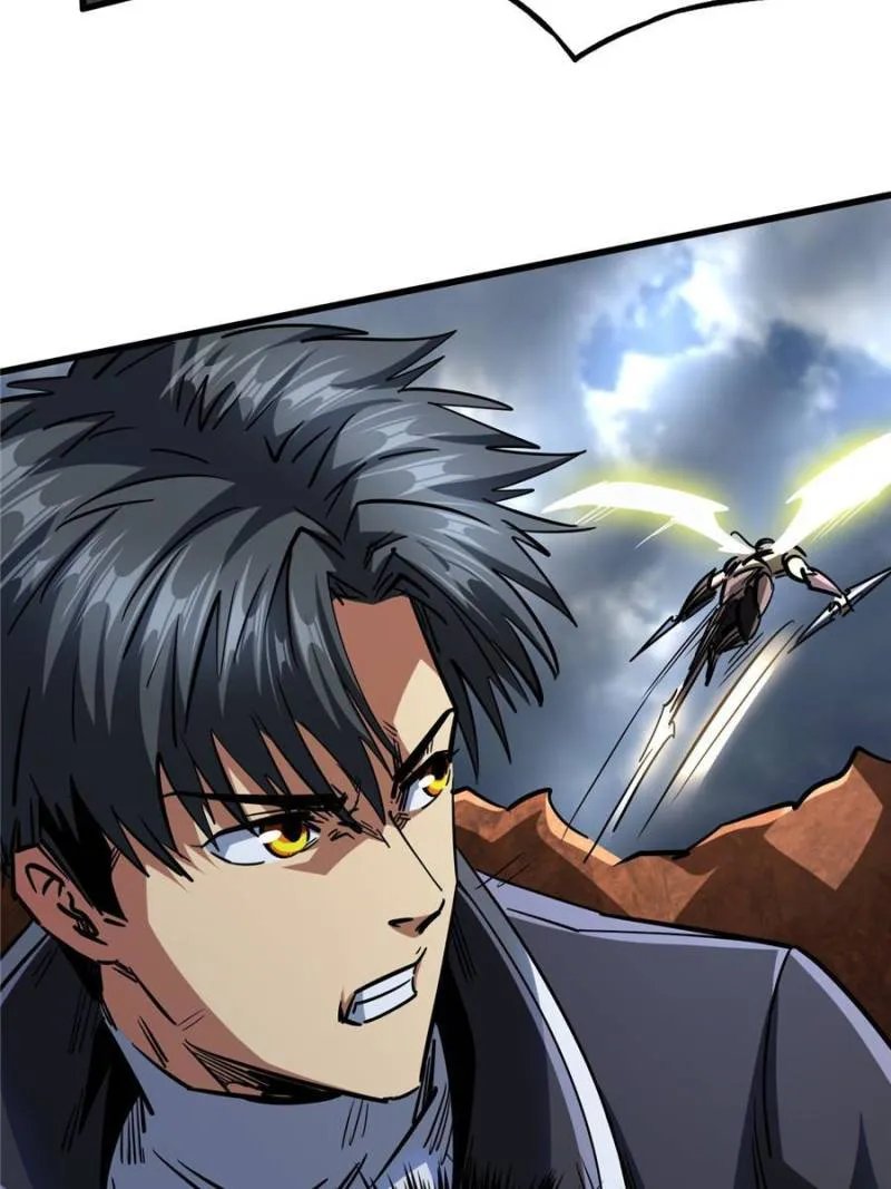 Read Super God Gene chapter 72 image 48 on Lezhin
