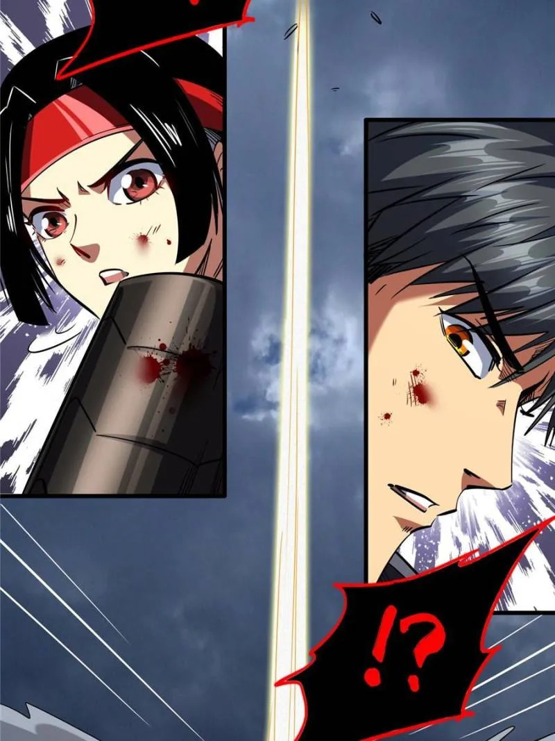 Read Super God Gene chapter 73 image 25 on Lezhin