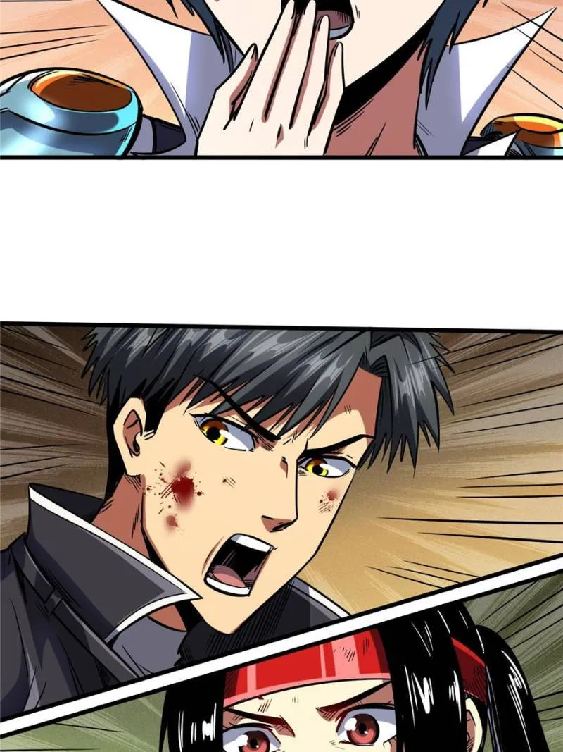 Read Super God Gene chapter 73 image 29 on Lezhin