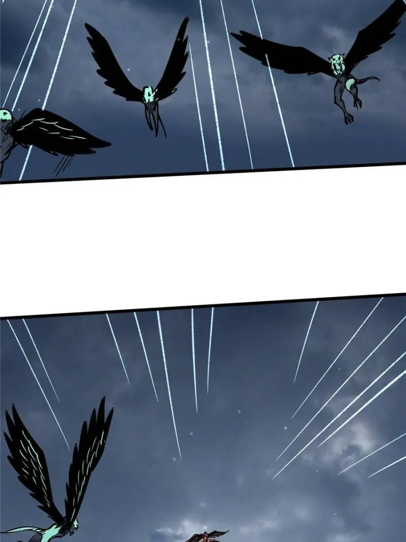 Read Super God Gene chapter 74 image 6 on Lezhin