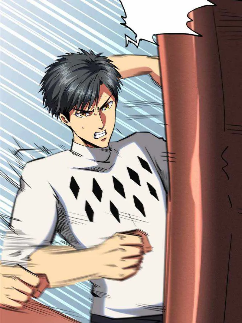 Read Super God Gene chapter 75 image 30 on Lezhin