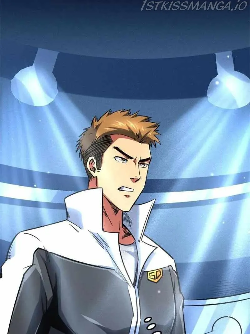 Read Super God Gene chapter 78 image 48 on Lezhin