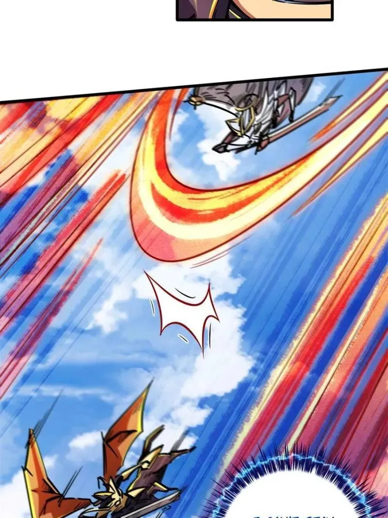 Read Super God Gene chapter 82 image 39 on Lezhin