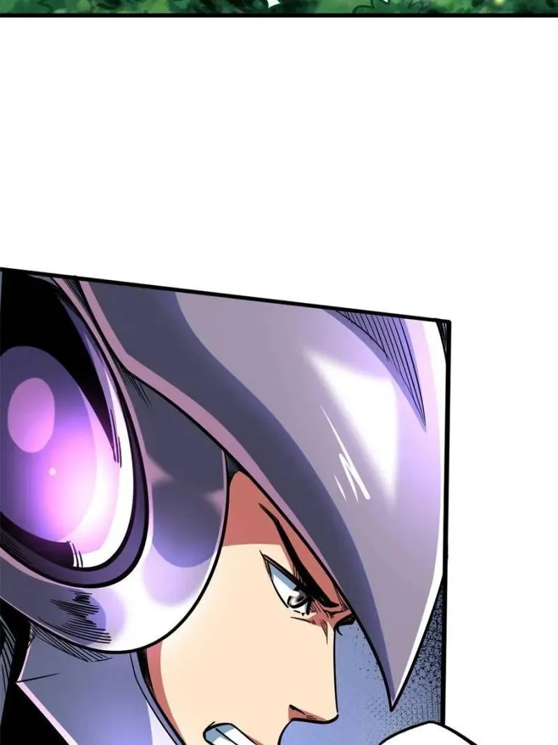 Read Super God Gene chapter 82 image 5 on Lezhin