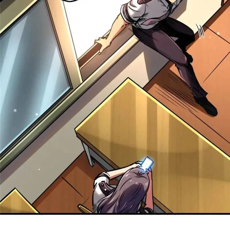 Read Super God Gene chapter 85 image 17 on Lezhin