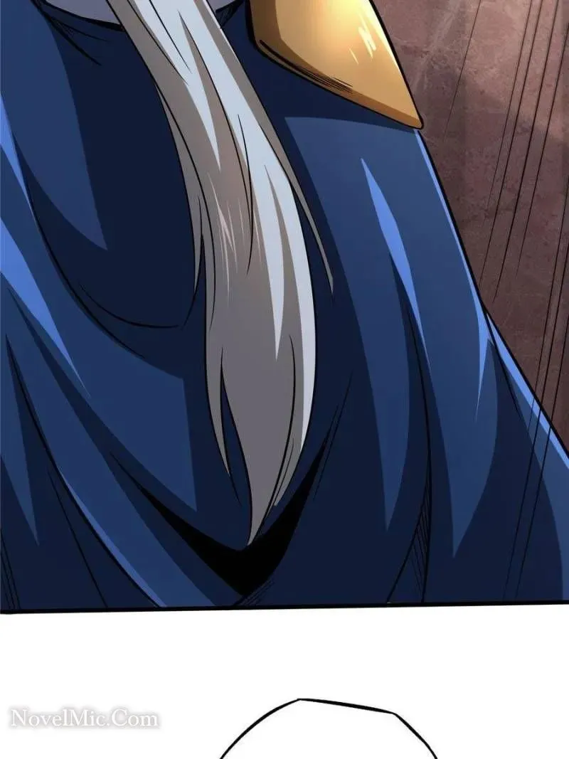 Read Super God Gene chapter 90 image 57 on Lezhin