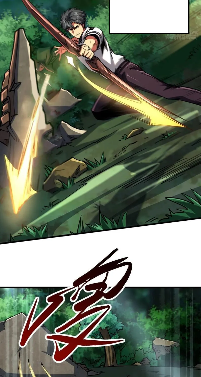 Read Super God Gene chapter 93.1 image 11 on Lezhin