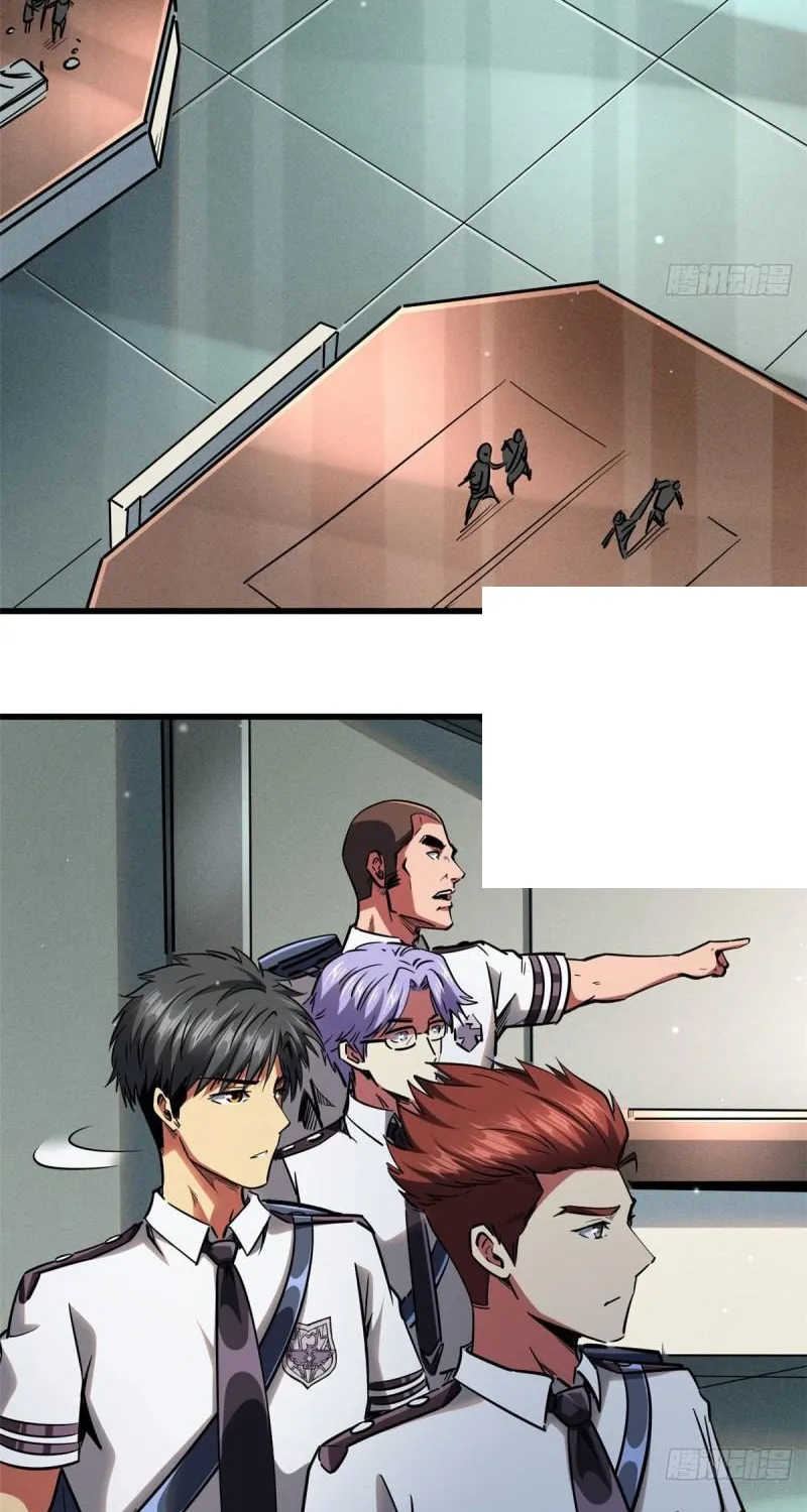 Read Super God Gene chapter 93.1 image 2 on Lezhin