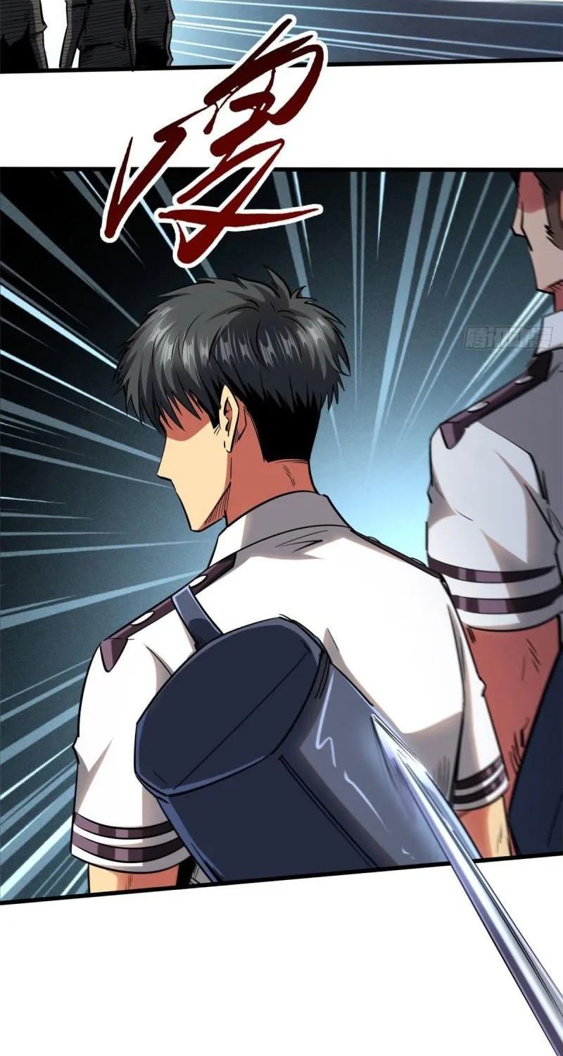 Read Super God Gene chapter 93.1 image 5 on Lezhin