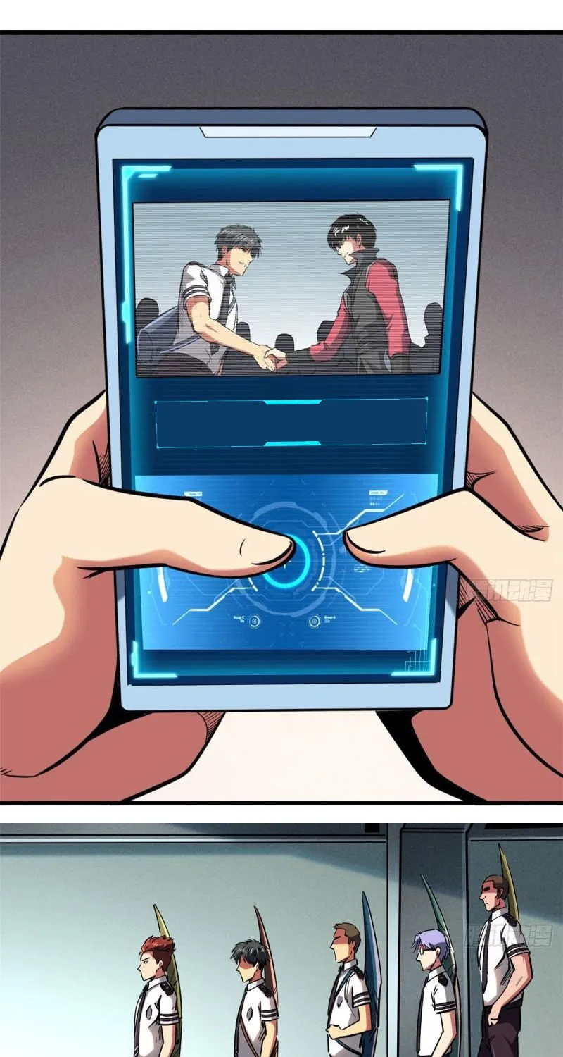 Read Super God Gene chapter 93.1 image 7 on Lezhin