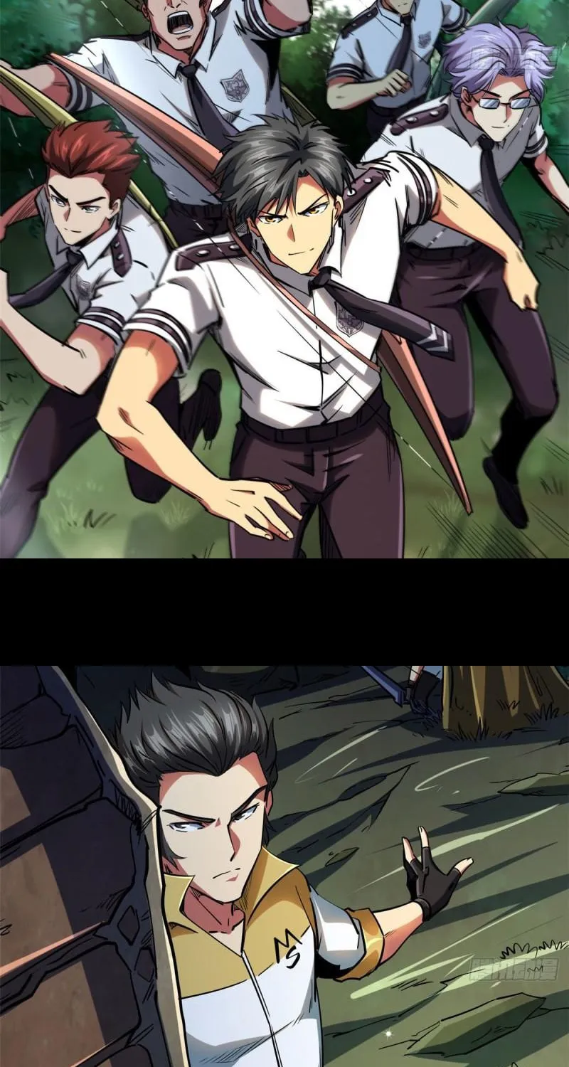 Read Super God Gene chapter 93.1 image 9 on Lezhin
