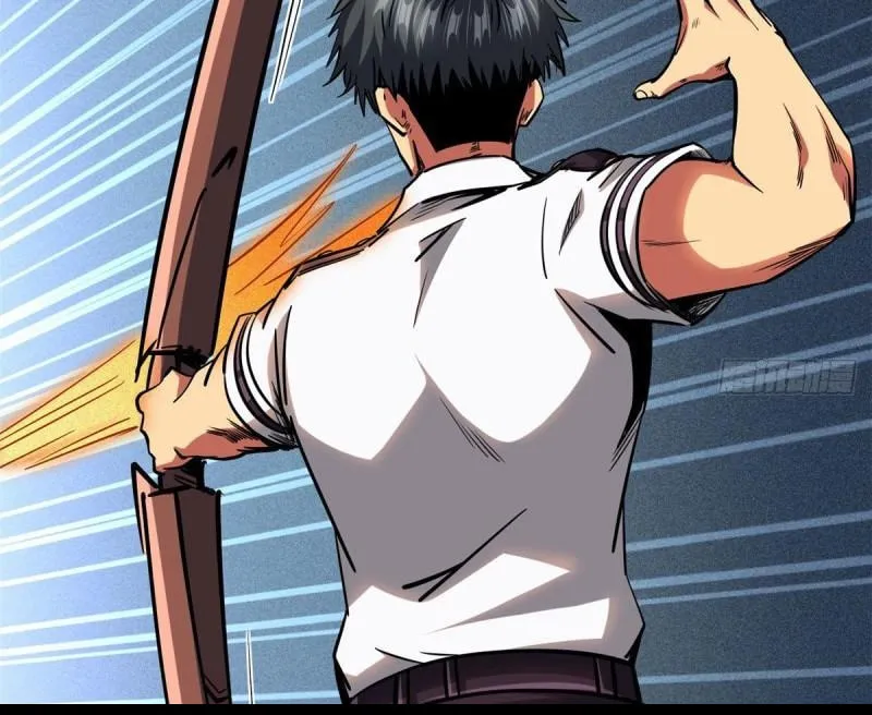 Read Super God Gene chapter 93.2 image 5 on Lezhin