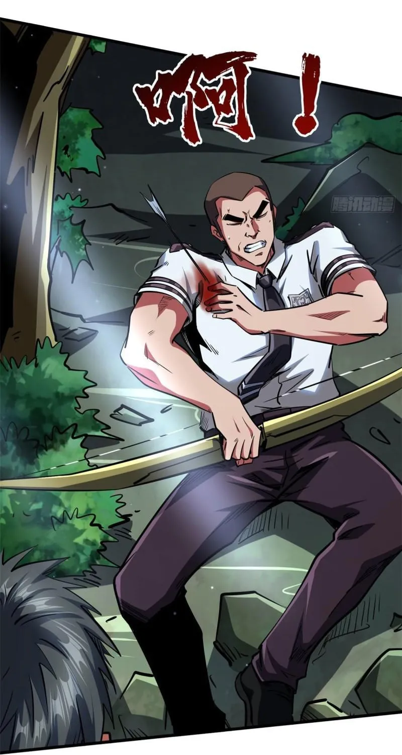 Read Super God Gene chapter 93.2 image 8 on Lezhin