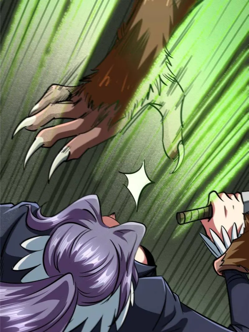 Read Super God Gene chapter 93 image 50 on Lezhin
