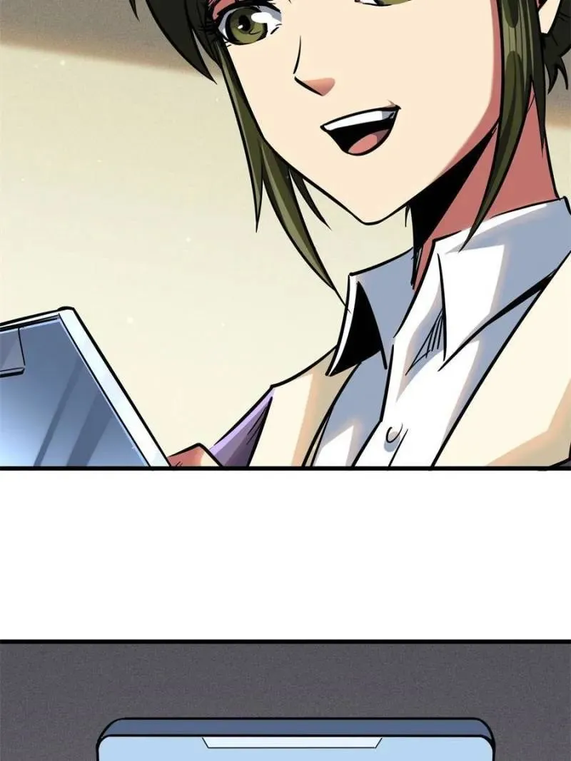 Read Super God Gene chapter 94 image 51 on Lezhin