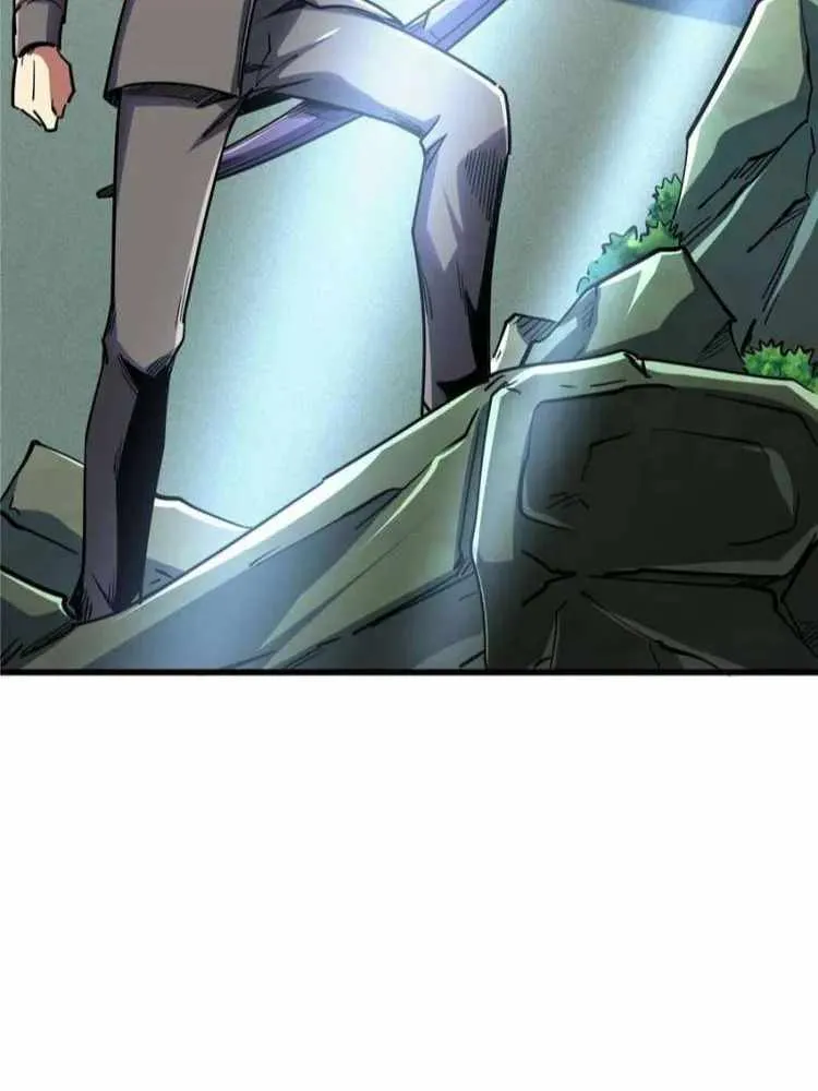 Read Super God Gene chapter 97 image 55 on Lezhin