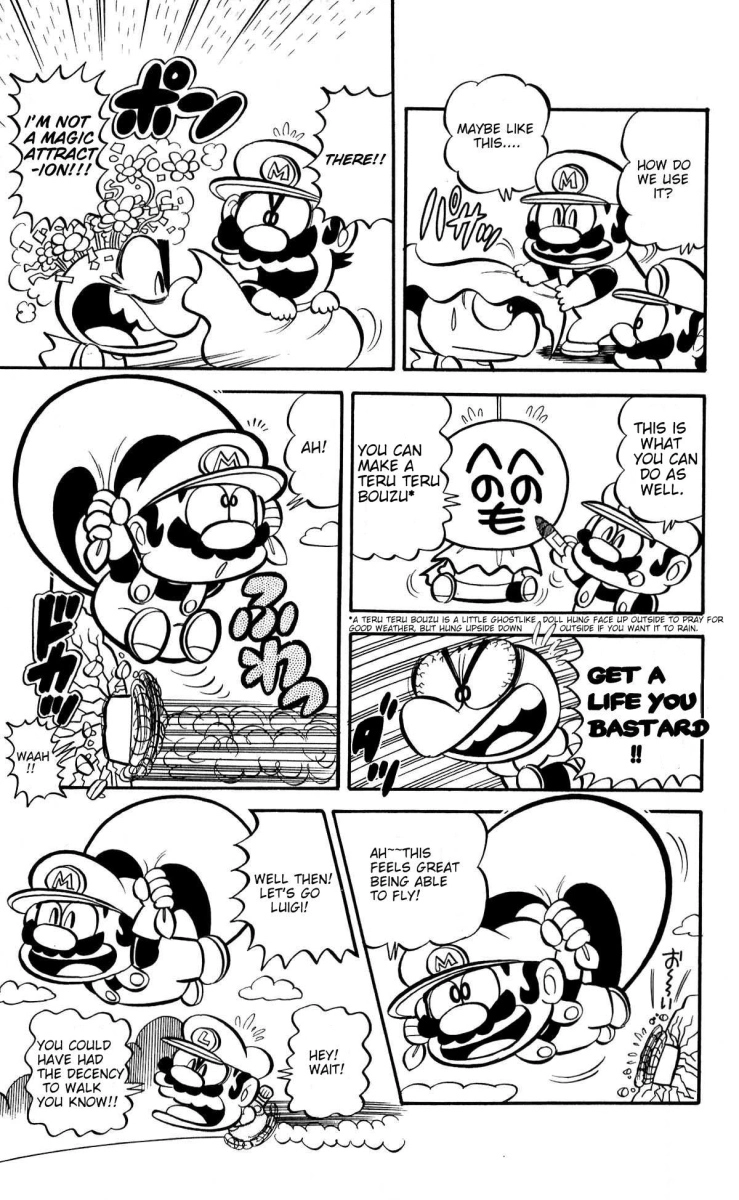 Read Super Mario-kun chapter 1.1 image 14 on Lezhin