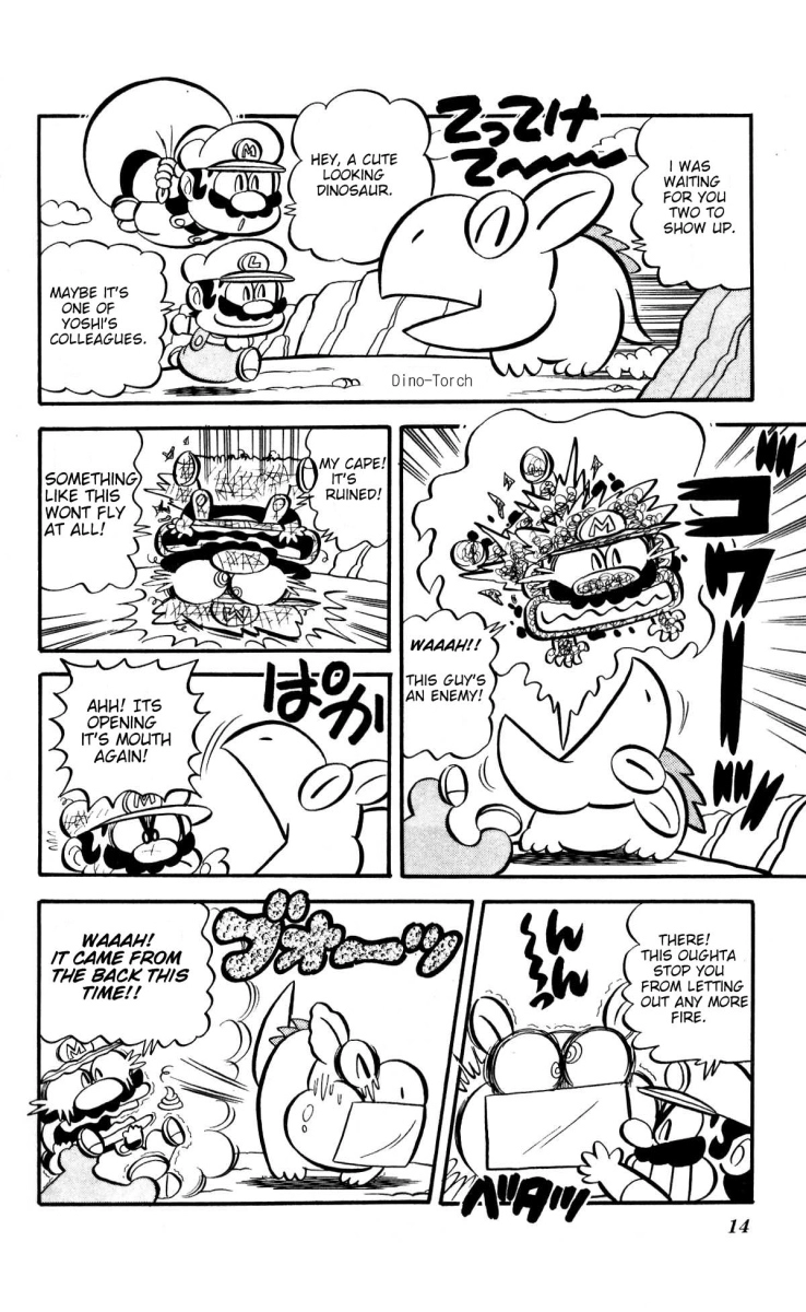 Read Super Mario-kun chapter 1.1 image 15 on Lezhin