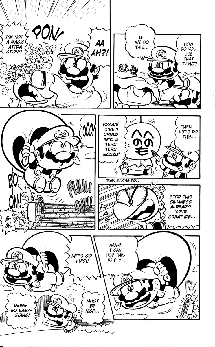 Read Super Mario-kun chapter 1 image 8 on Lezhin
