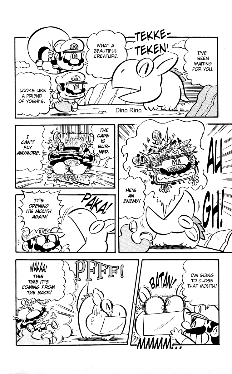 Read Super Mario-kun chapter 1 image 9 on Lezhin