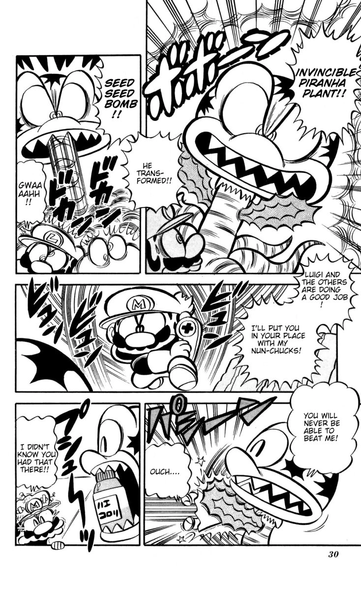 Read Super Mario-kun chapter 2.1 image 10 on Lezhin