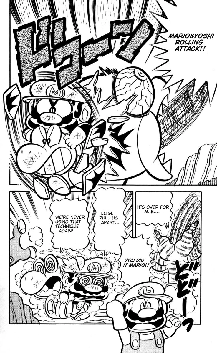 Read Super Mario-kun chapter 2.1 image 14 on Lezhin