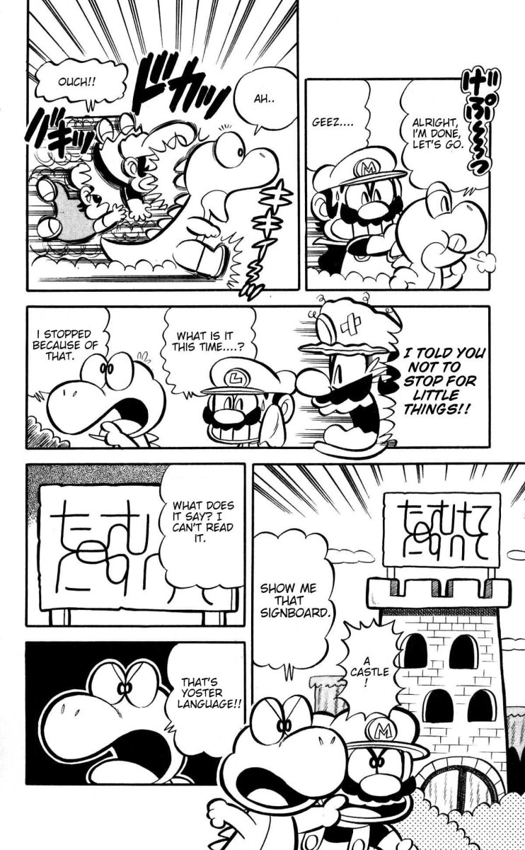 Read Super Mario-kun chapter 2.1 image 2 on Lezhin