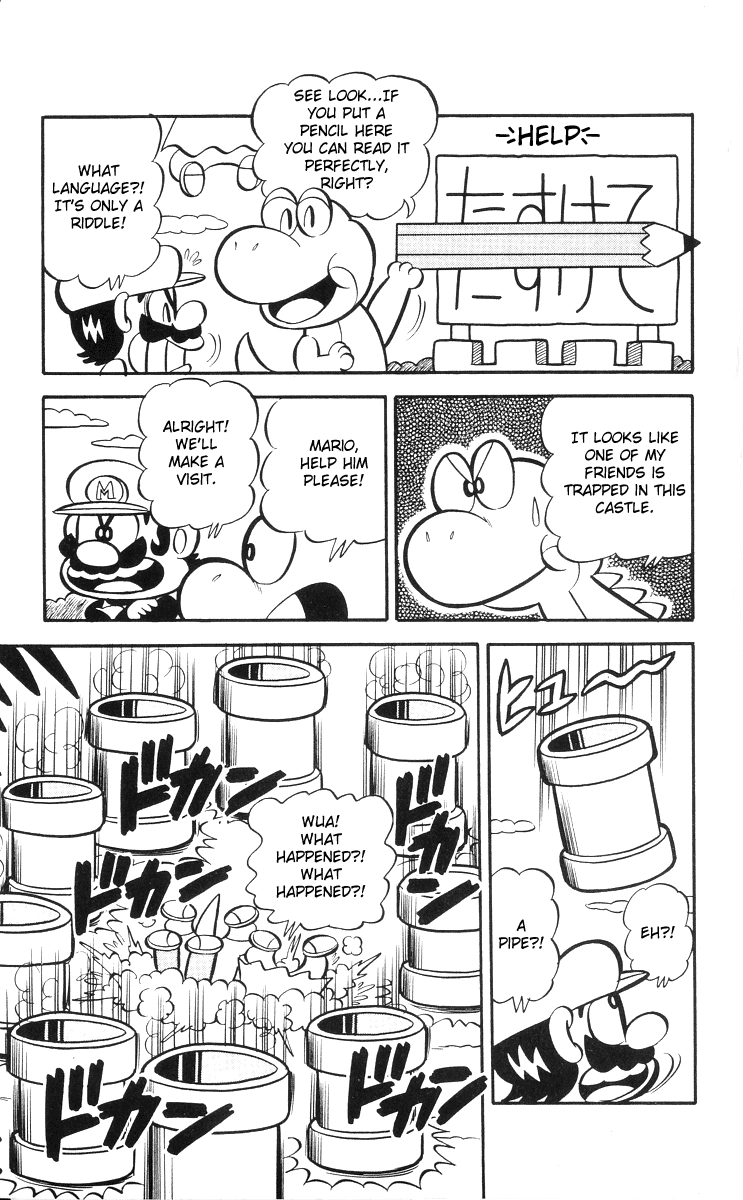 Read Super Mario-kun chapter 2 image 3 on Lezhin