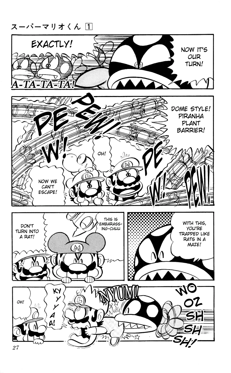 Read Super Mario-kun chapter 2 image 7 on Lezhin