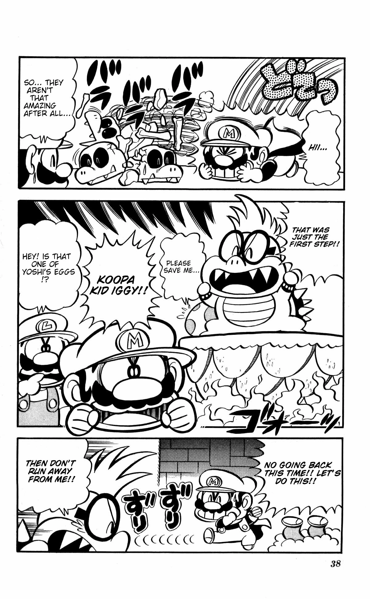 Read Super Mario-kun chapter 3.1 image 3 on Lezhin