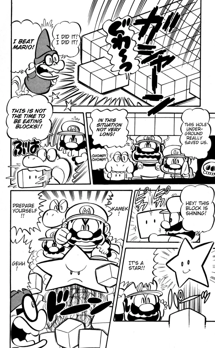 Read Super Mario-kun chapter 4 image 8 on Lezhin