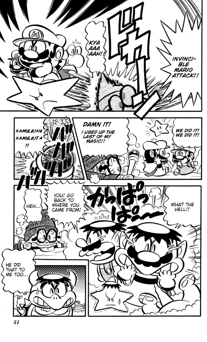 Read Super Mario-kun chapter 4 image 9 on Lezhin