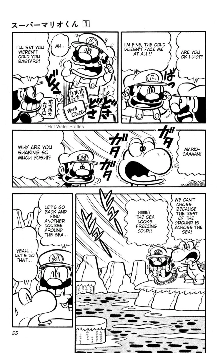 Read Super Mario-kun chapter 5 image 3 on Lezhin