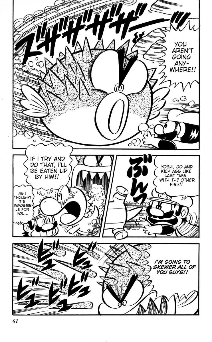 Read Super Mario-kun chapter 5 image 9 on Lezhin