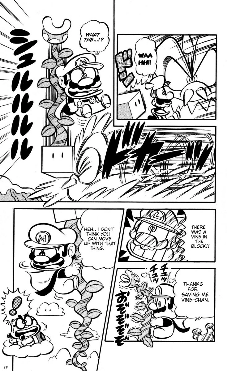 Read Super Mario-kun chapter 6 image 13 on Lezhin