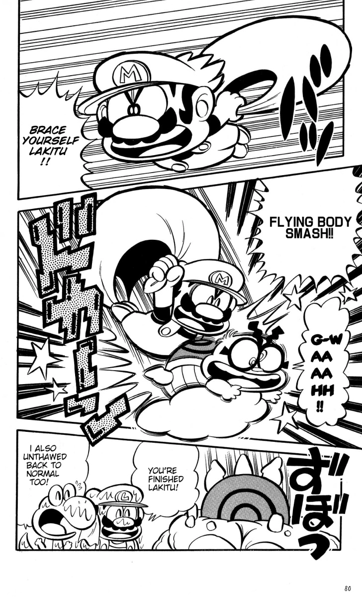Read Super Mario-kun chapter 6 image 14 on Lezhin