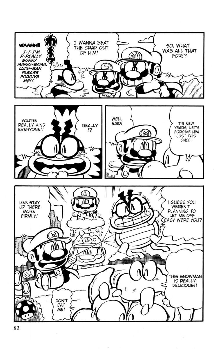 Read Super Mario-kun chapter 6 image 15 on Lezhin