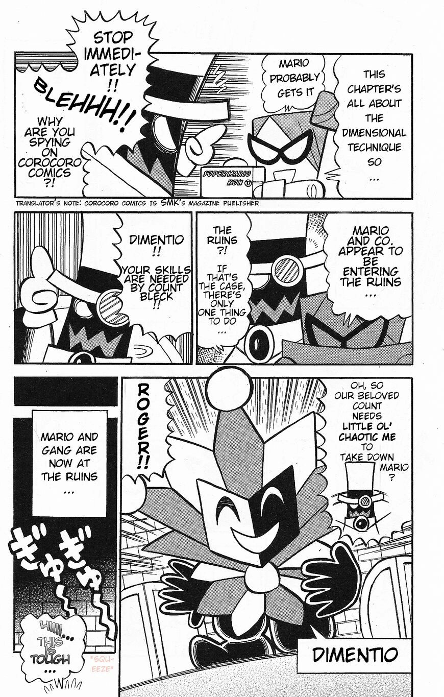 Read Super Mario-kun chapter 8 image 2 on Lezhin