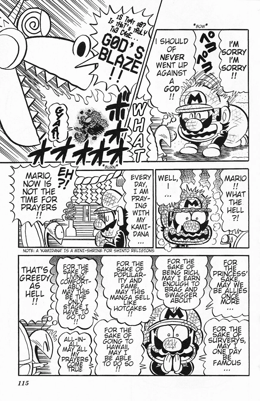 Read Super Mario-kun chapter 8 image 9 on Lezhin