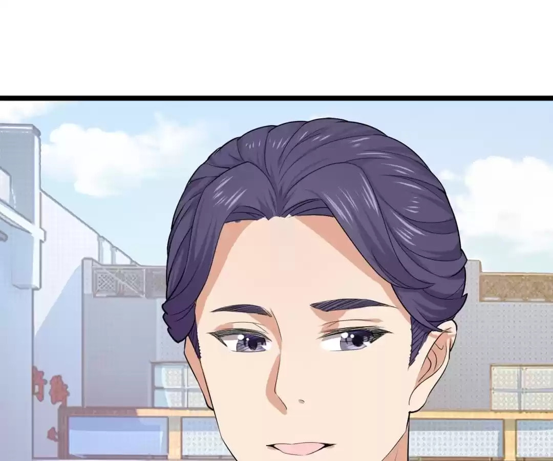 Super Money-Making App Chapter 33 page 61 - 