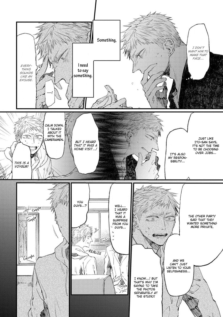 Read Super Morning Star chapter 10 image 8 on Lezhin