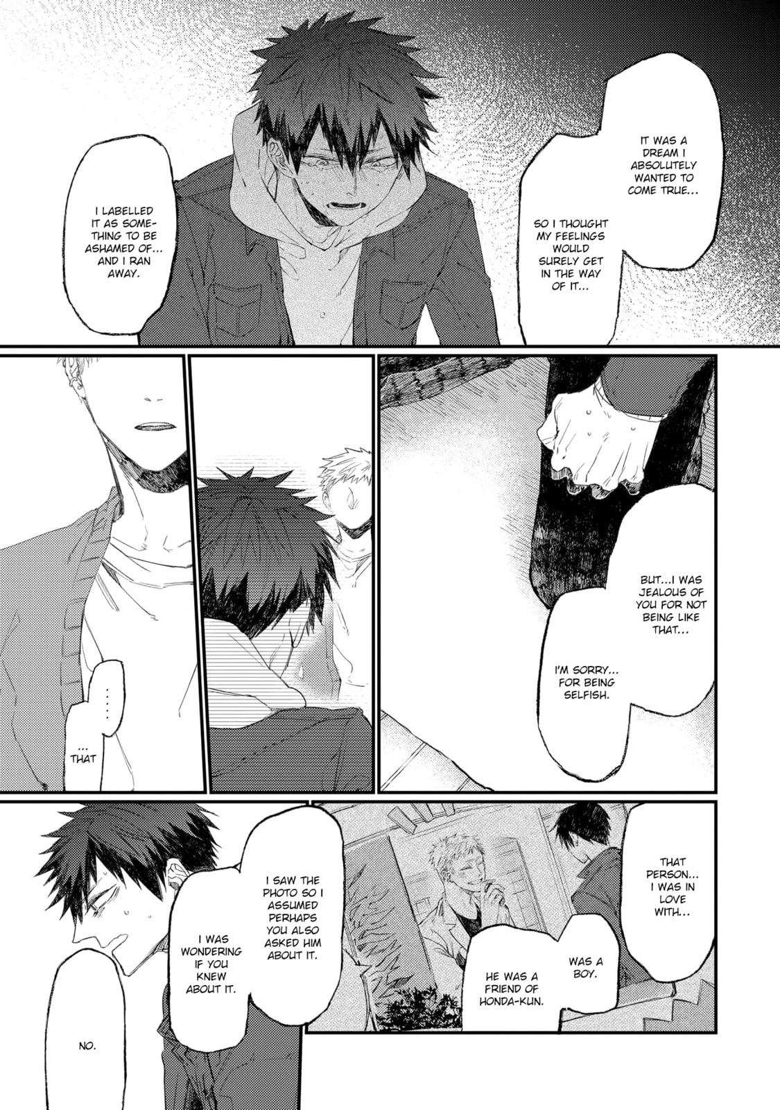 Read Super Morning Star chapter 13 image 14 on Lezhin