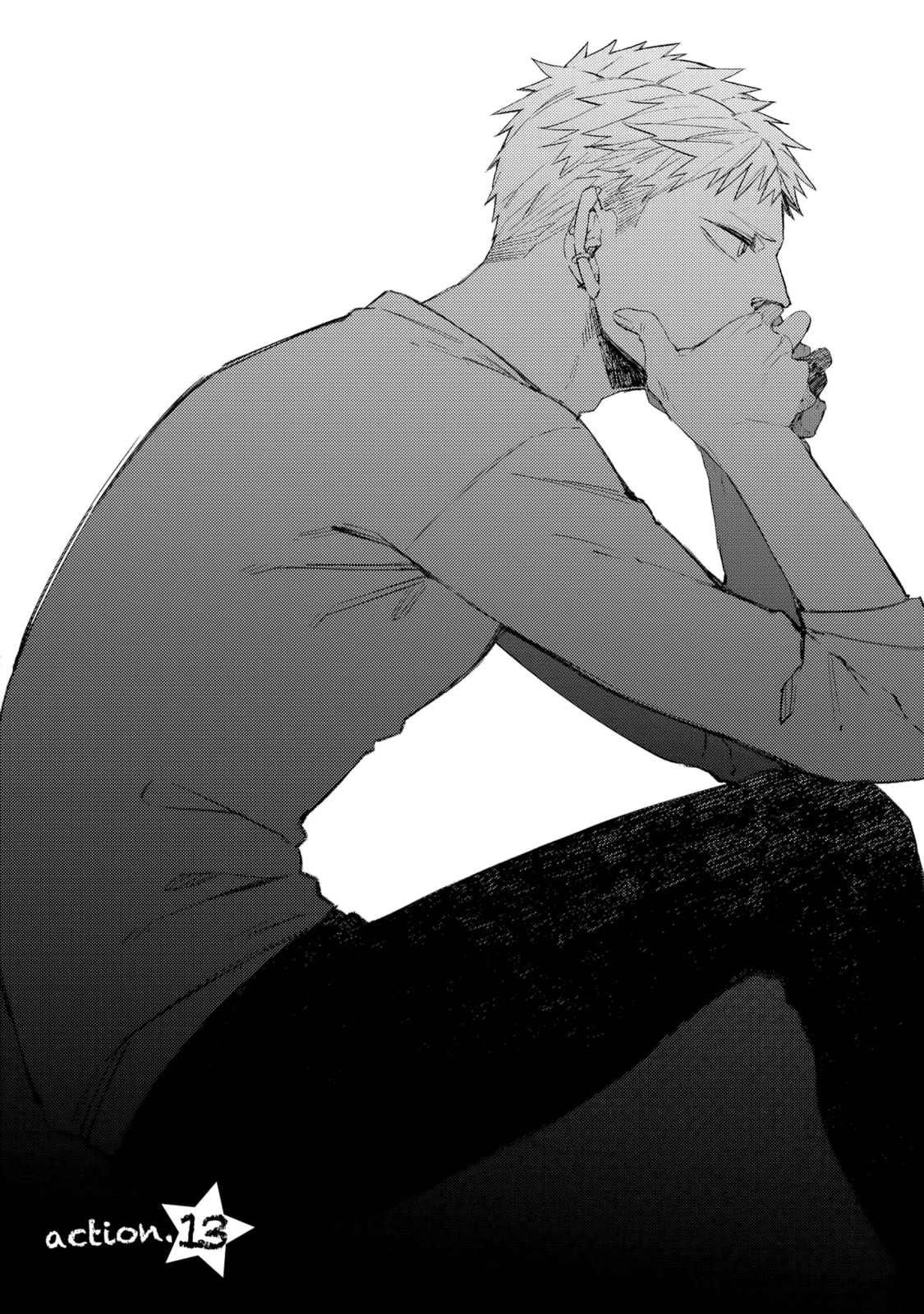 Read Super Morning Star chapter 13 image 2 on Lezhin