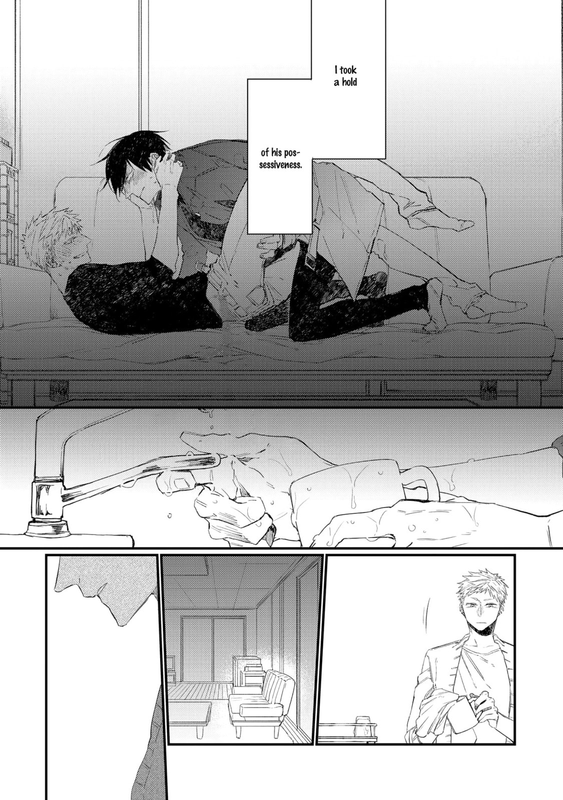 Read Super Morning Star chapter 13 image 21 on Lezhin